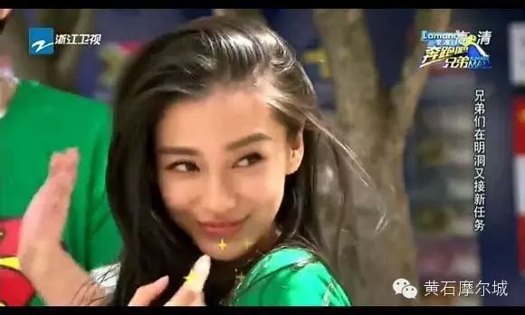 女王节:你就是女主角Angelababy