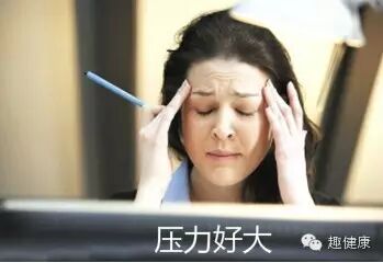 “二孩审批”将取消!大龄夫妻如何成功备孕?人间孕育指南-怀孕期