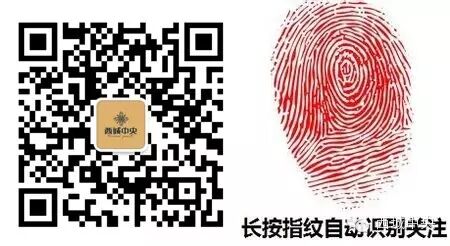 【丰盛·迅】二胎政策全面放开!看生二胎和第一胎的15+1个不同!