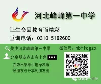 班主任经验交流心得体会_班主任心得体会与收获_班主任经验交流感想