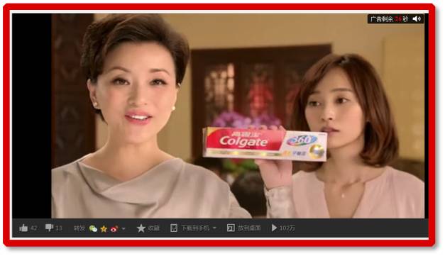 016中国数字营销最具魅力案例推荐！"