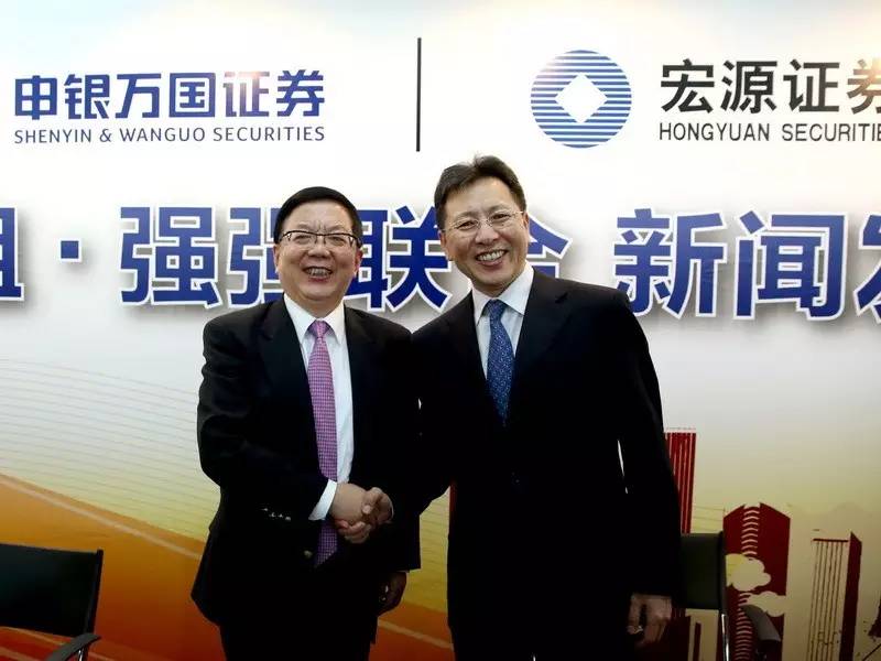 再由该子公司在原宏源证券注册地设立上市公司的层面的业务孙公司