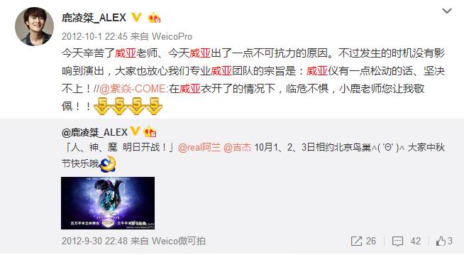 李亚鹏父亲真实身份_向华强父亲向前身份背景揭秘_父亲的身份电视剧免费