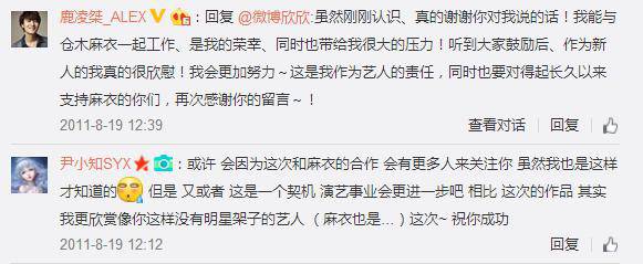 父亲的身份电视剧免费_向华强父亲向前身份背景揭秘_李亚鹏父亲真实身份