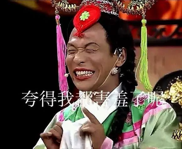 金星参加夫妻真人秀_2015金星秀_百变大咖秀王祖蓝金星