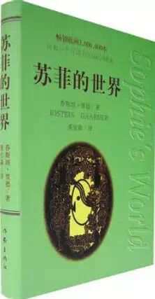 【好书推荐】适合青春期孩子读的7本书，值得家长老师收藏！