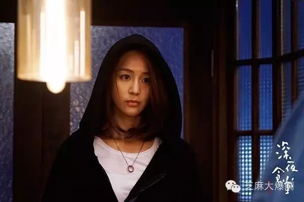 X圈真乱  都和杨洋穿上情侣装了,张钧甯还不承认……