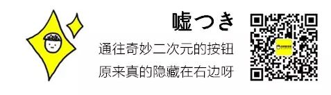 「絲帶來啦」《在地下城尋求邂逅是否搞錯了什麼》改編手遊即將登場！ 動漫 第5張