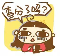 高考放榜啦！就算进不了心仪的大学，考生们也千万别来古镇创业！