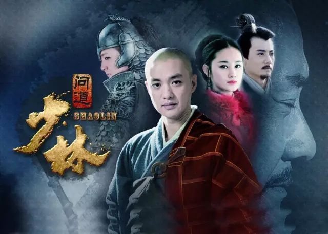 《少林问道》引领国剧口碑质朴风格受好评