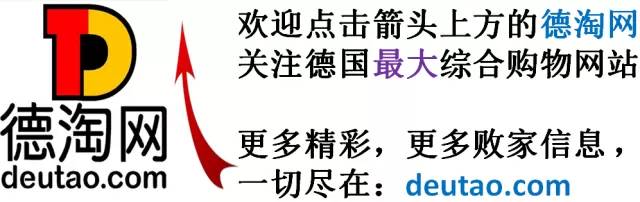 德国设计中国生产的韩国潮流帆布袋，你值得拥有！...？