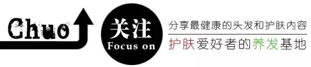 怎么判断脱发还是掉发，超准！