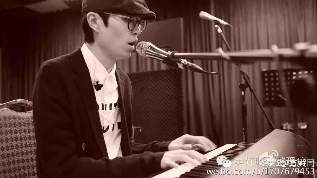 方大同一人游