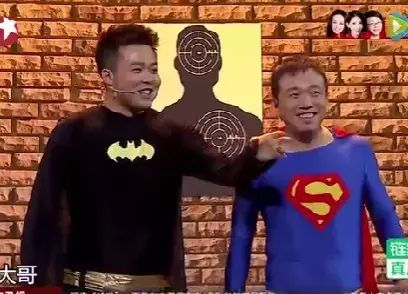 郭德纲都笑疯了!大潘佳佳变身超能力者大战闪电侠笑翻全...