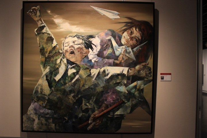 『 第十二届全国美展 』200张