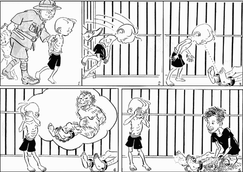 [转载]【漫画】三毛流浪记连环画全集(续)