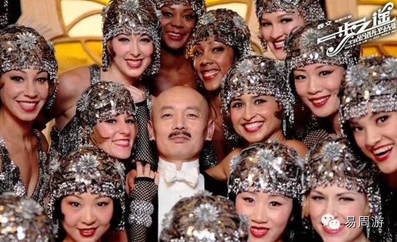 揭秘一步之遥的背景 <wbr>看之前你应该知道的十件事