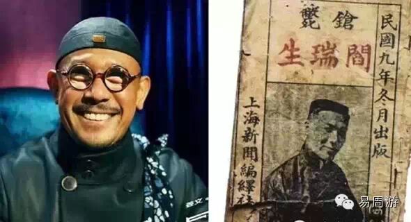 揭秘一步之遥的背景 <wbr>看之前你应该知道的十件事