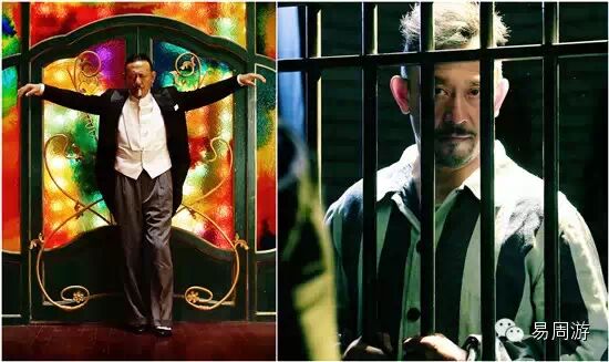 揭秘一步之遥的背景 <wbr>看之前你应该知道的十件事