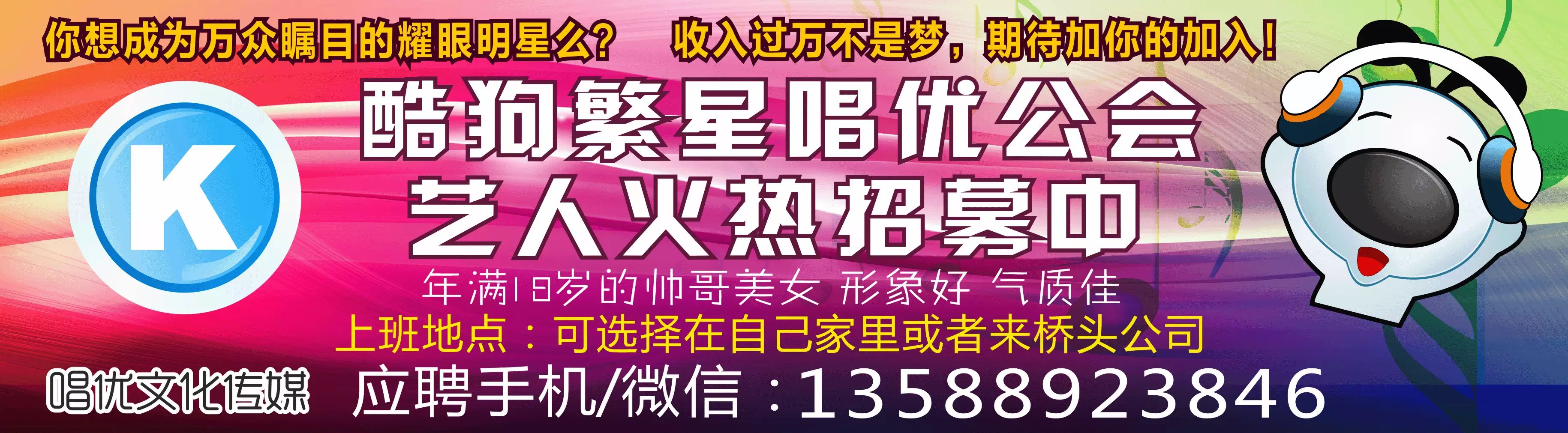 温州家属殴打怀孕护士并叫嚣:我的孩子没了,你的孩子也要一起陪葬