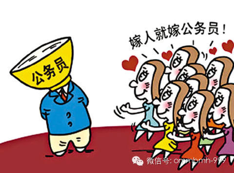 中国银行收入证明模板_中国三大收入群体(3)