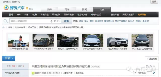 登录查看大图