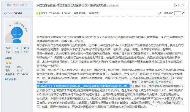登录查看大图