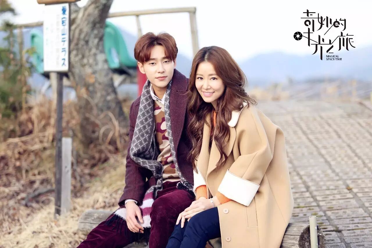 《奇妙的时光之旅》丨贾乃亮是坐火车穿越的吧,污~污~