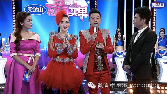 央视三套升级版《幸福账单之为你买单》邀您共赏！