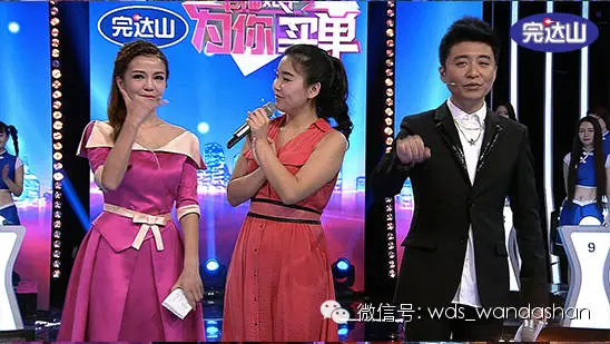 央视三套升级版《幸福账单之为你买单》邀您共赏！