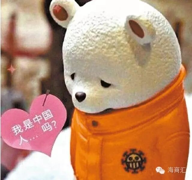 低等植物细胞结构图_中低等收入国家