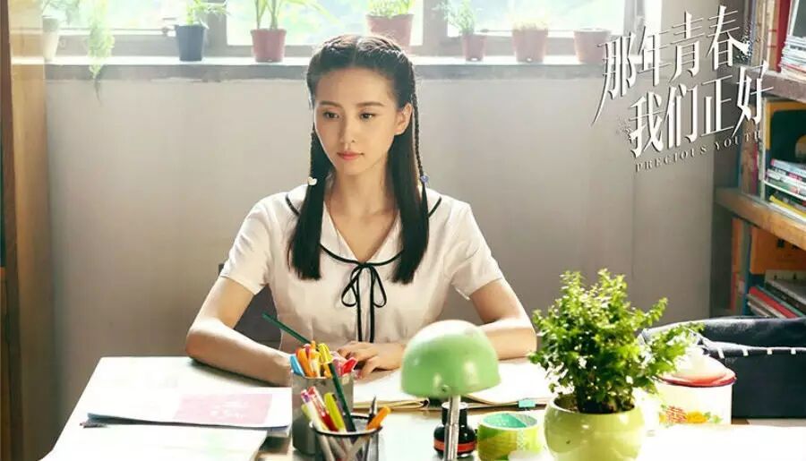 青春正好|刘诗诗的衣品那么赞,就该晒给全世界看!