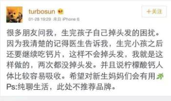 怀孕这样吃,宝棒你不胖!-怀孕期