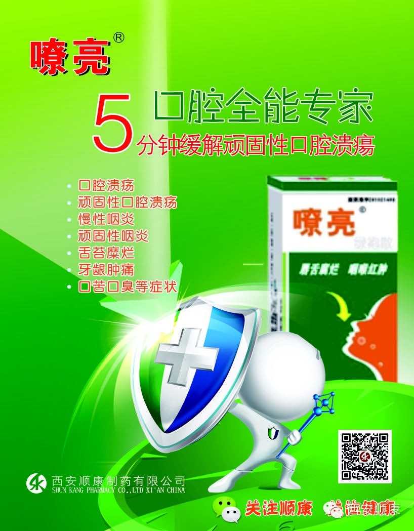 怀孕期间容易牙龈出血怎么回事-怀孕期