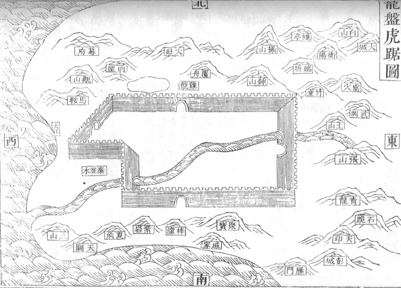 南京:王朝有故事,城市多风水