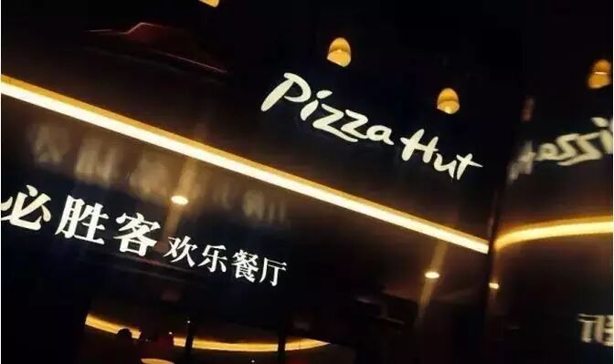 夜渐深,更有情调!我有酒,你有故事吗?