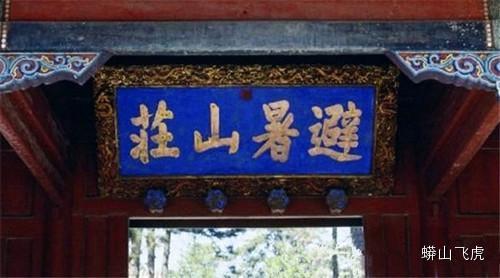 中国四大著名错字 - 吴锡安(亚亚) - 吴锡安的博客(亚亚) 中国四大著名错字 - 吴锡安(亚亚) - 吴锡安的博客(亚亚)