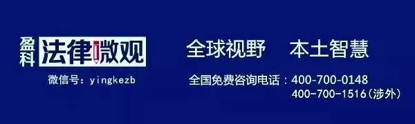 原创丨宜宾首富伊力老总章英启被绑架勒索胁迫杀人案刑法学分析