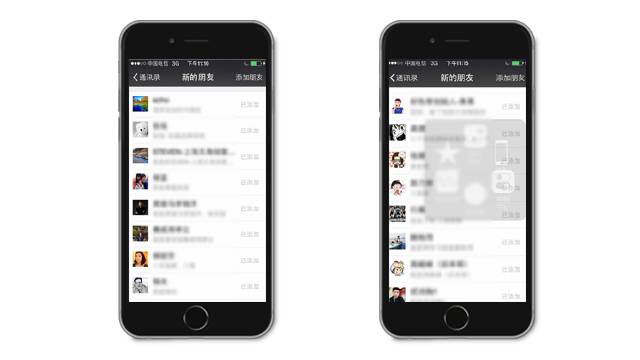  CEO/COO/总监必读干货：三个爸爸产品社群实战案例分享