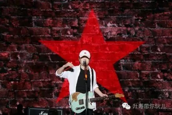1986年崔健首次公开演出·一无所有
