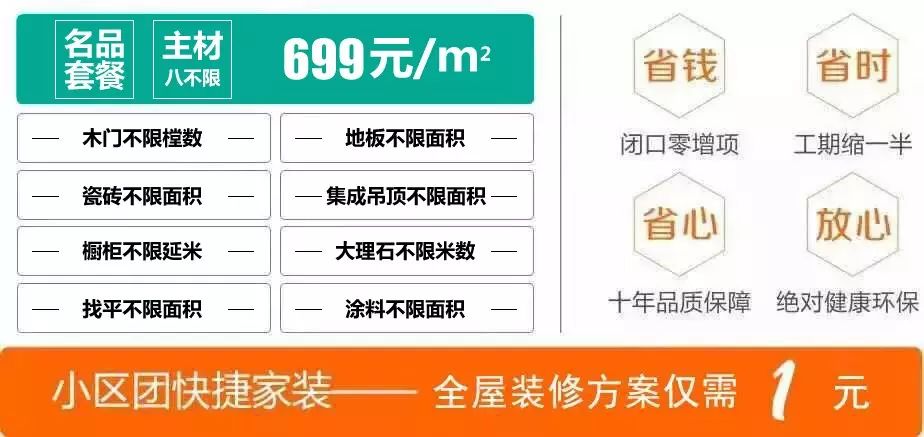 仿古磚瓷木地磚_瓷木地板是全瓷的嗎_地板瓷磚的種類(lèi)