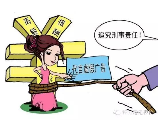 只有黄晓明成“黑锅侠”?还有这些明星代言的P2P也不靠...