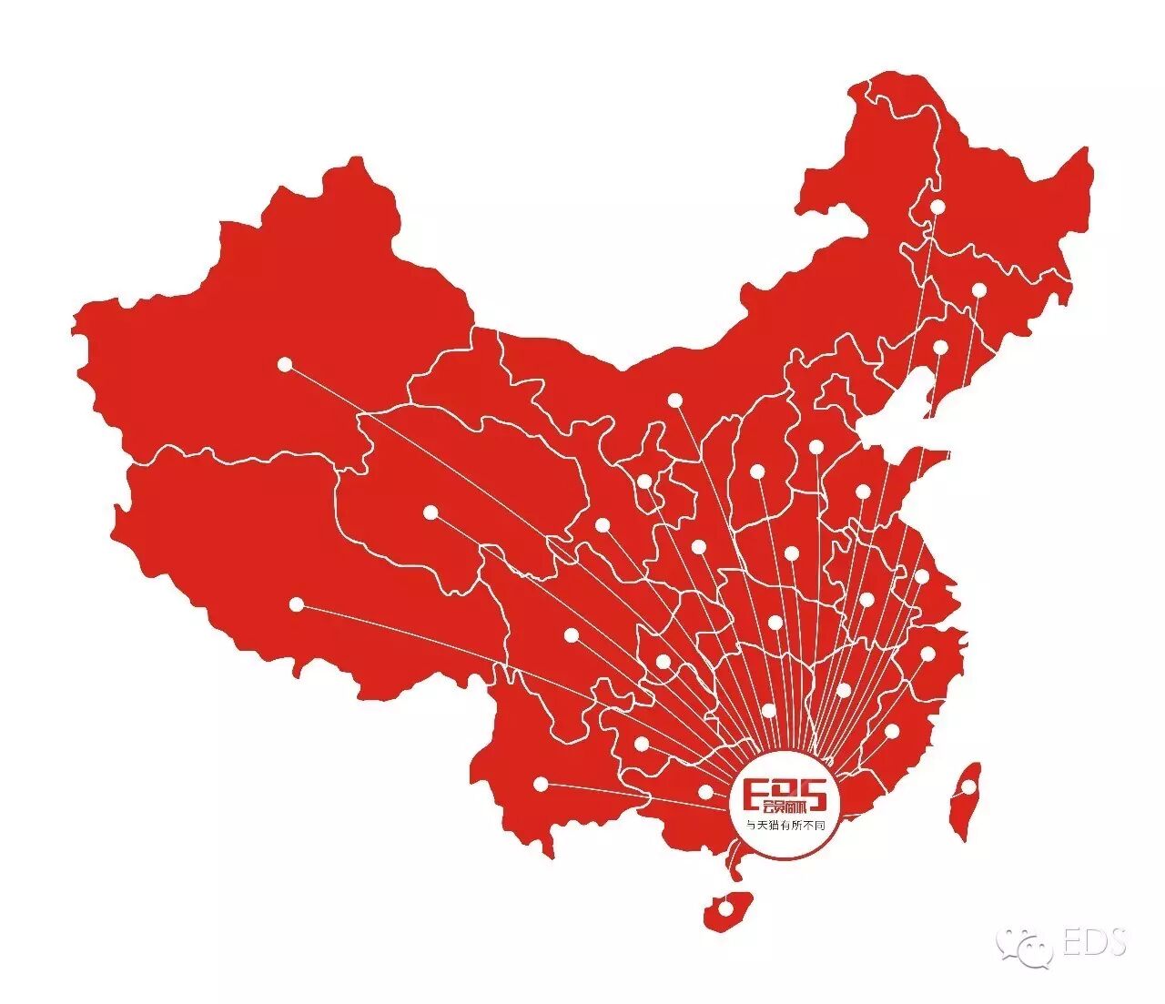 马云啃不下的硬骨头，他如何大快朵颐？