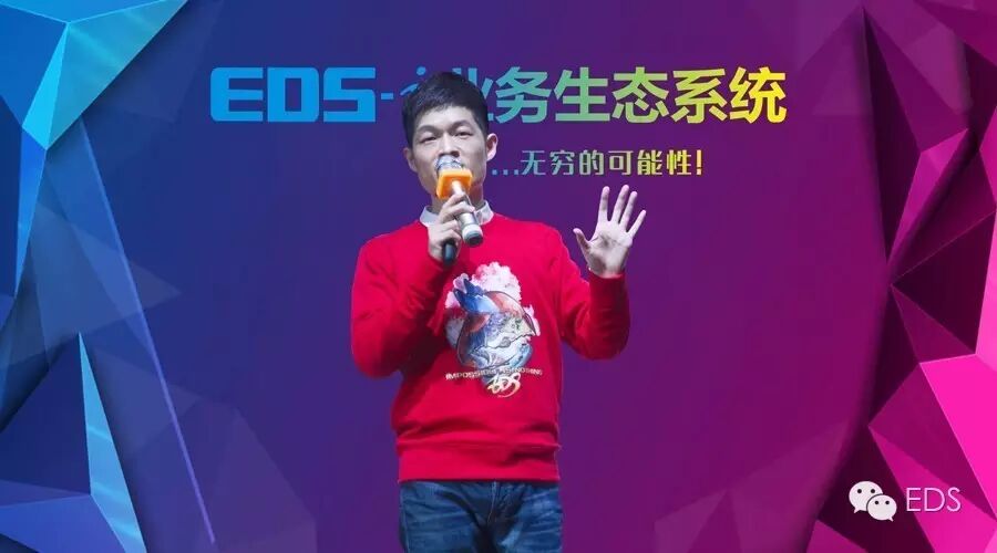 马云啃不下的硬骨头，他如何大快朵颐？