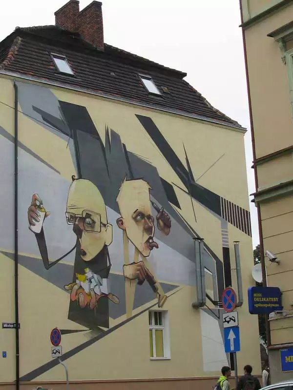 涂鸦 | 今天和大家分享波兰艺术家SAINER的墙绘作品 | 第69张