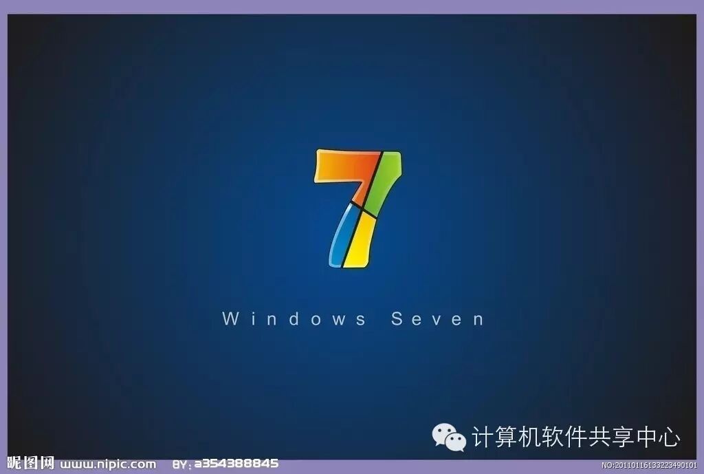 Example Image