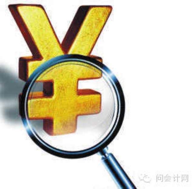 高考舞弊_收入舞弊手段列举