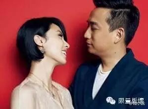 《黄磊:我太太这样的女人》