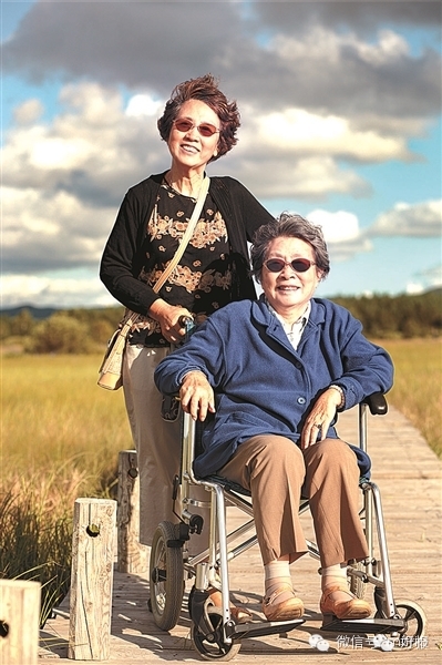 我們為什麼要旅行? <wbr>——80歲老太的勵志人生