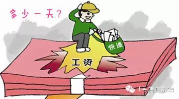 1号店网上超市_1号店收入(3)